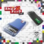  Sonic .... проверка двусторонний кисть входить точка бирка черный ..sapo Brave FD-1012-D почтовая доставка соответствует кисть коробка кисть inserting пенал ученик начальной школы мужчина девочка простой незначительный 