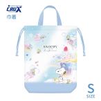k Lux мешочек S почтовая доставка соответствует Snoopy 12486 обувь сумка сумка для обуви мешочек движение одежда inserting герой Kids ребенок ученик начальной школы входить . новый . период новый входить . канцелярские принадлежности 