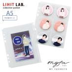 リヒトラブ myfa コレクションポケット PVC メール便対応 ファスナー付 6ポケット 推し活 フォトアルバム ミニ 保管 収納 持ち運び コレクション アクリルスタン
