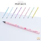 サンスター文具 metacil school メール便対応 筆記具 鉛筆 メタル ペンシル メタシル ハローキティ マイメロディ ポチャッコ ポムポムプリン シナモロール クロ