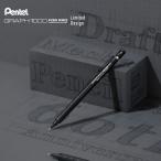 Pentel чертёж для механический карандаш 60 годовщина ограничение graph 1000 four Pro PG1005-ANA почтовая доставка соответствует механический карандаш автомобиль - авторучка чертёж для graph авторучка порог двери ограничение высококлассный 0
