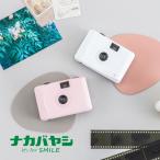 na бегемот cocos nucifera daylight пленочный фотоаппарат CAM-F301na бегемот cocos nucifera пленочный фотоаппарат 35mm плёнка модный retro emo подарок повторение использование днем свет для 