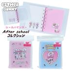  Sunstar канцелярские принадлежности After school коллекция e Star ba колено наклейка жнец - почтовая доставка соответствует наклейка блокнот наклейка . порог двери . наклейка Note наклейка коллекция наклейка 