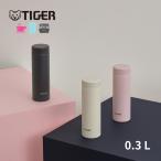 新発売 タイガー 水筒 マグ 魔法瓶 真空断熱ボトル 300ml MMP-W031 保温 保冷 パッキン一体型 スクリュー 食洗機対応 軽量 スポーツドリンク ステンレス