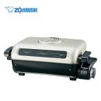  Zojirushi рыба жаровня двусторонний жарение EF-VG40-SA 4974305211415 рыба жарение решётка рыба жаровня plate рыба жарение машина кухонная посуда электрический широкий дым . маленький запах . маленький 