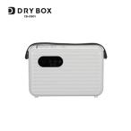 si- Be Japan одежда futon осушитель сушильная машина обувь одежда futon домашнее животное осушитель CB-DB01-DN белый клещи .. futon сухой маленький размер строительные работы не необходимо compact одежда подушка держать 