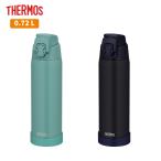 サーモス 水筒 マグ 保冷 720ml FJR-720 真空断熱構造 ワンタッチオープン 直飲み ステンレスボトル スポーツドリンクOK  底カバー付き