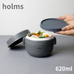 シービージャパン holms ランチジャー 620ml 保温弁当箱 保温 洗いやすい レンジ対応 食洗機 おかず入れ