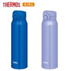 ショッピングサーモス 水筒 サーモス 水筒  JNR-753  マグ 750ml 子供 大人 おしゃれ ワンタッチ 直飲み ステンレス製 保冷 保温 軽量 スポーツドリンクOK