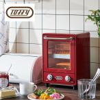Toffy トフィー オーブントースター K-TS4 2枚焼き 人気ランキング 縦型 バナナケーキ かわいい おしゃれ 調理器具 調理家電