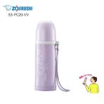 ショッピングコップ 象印 水筒 200ml 人気 おしゃれ コップタイプ ステンレスボトル TUFF SS-PC20 パープルピンク1 運動会