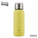 ショッピングサーモマグ thermo mug 水筒 Umbrella Bottle mini CITRUSYELLOW マグ 190ml UB19-19 直飲み ステンレス 保温 保冷 おしゃれ 子供 大人 キッズ サーモマグ