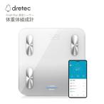 ドリテック 体重体組成計 スマホ連動 ドクタースキャンコネクト BS-405GY グレー 体重計 体脂肪 スマホ連動 体重 BMI 体脂肪率 筋肉量 基準体重 内臓脂肪レベル