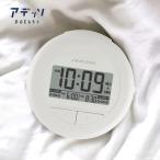 ateso bulb ru* авария 2 BB-01DI белый глаз ... часы цифровой колебание мощный ateso колебание тип snooze часы 