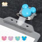 サンスター文具 まーるい開かずピンちゃん DC ミッキー Disney ネームタグ ストラップ 名入れ ネームホルダー クリップ 名前 ネーム 子供 文具 文房具 入学 新学