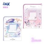 k Lux связь пакет герой Kids ребенок ученик начальной школы входить . новый . период новый входить . канцелярские принадлежности канцелярские товары девочка мужчина Cinnamoroll черный mi