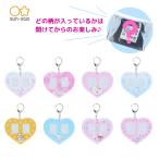  Sunstar канцелярские принадлежности Sanrio балет core Mini футляр для карточек почтовая доставка соответствует Sanrio герой zS2221470p reclining фото кейс фото карта брелок для ключа коричневый 