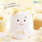  солнечный X Каждый день. .... ..., маленький ...... мягкая игрушка мешочек CA78301 почтовая доставка соответствует сумка бардачок сумка макияж сумка Kawai i