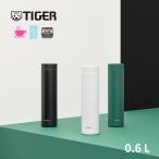  Tiger фляжка кружка термос вакуум изоляция бутылка 600ml MMZ-W601 теплоизоляция термос прокладка в одном корпусе винт посудомоечная машина соответствует легкий спорт напиток нержавеющая сталь 