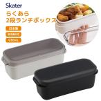 スケーター 2026 PALB10 ラク洗２段ラ�