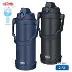  Thermos вакуум изоляция спорт Jug FJQ-2501 фляжка 2500ml 2.5L большая вместимость бутылка термос нержавеющая сталь кружка . средний . меры спорт часть . ученик неполной средней школы ученик старшей школы ребенок взрослый Jim wa
