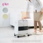 コジット 移動がらくらく ファンヒーターキャリー 家具 移動 キャリー 押す タイプ 軽量 コンパクト キャリータイヤ キャスター キャスター付き 収納 台 車輪 ス