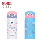 ショッピングサーモス 水筒 サーモス 水筒 直飲み ワンタッチ 350ml JNR-353G 真空断熱ケータイマグ スポーツドリンク対応 保温 保冷 丸洗い キッズ 大人 子供 軽量