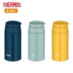 サーモス 水筒 マグ 保温 保冷 380ml JOO-380 キャリーループ付き スクリュータイプ スポーツドリンクOK 魔法びん構造
