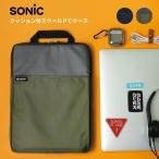ソニック クッション付スクールパソコンケース タブレットケースMサイズ シフトプラス ギア LS-5576 11.6インチ ノートPC 薄型 軽量 メール便対応