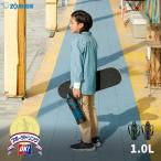 象印 水筒 ワンタッチ シームレスセン 1L 1リットル SD-HA10 スポーツドリンク対応 保冷専用 子供 大人 ステンレス