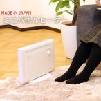 エスケイジャパン 日本製 ミニパネルヒーター SKJ-KT35P 暖房 電気ストーブ 4541887030231 小型 スリム 壁掛け コンパクト 足元 温風 脱衣所 デスク 下 トイレ