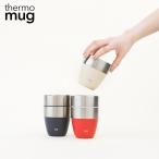 thermo mug タンブラー 310ml ST21-31 直飲み ステンレス 保温 保冷 おしゃれ用品 コーヒー サーモマグ