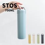 STOS ステンレスボトル 水筒 700ml 直飲み スクリュー 45326 45327 45328 45329 45330 大人 男の子 女の子 洗いやすい 広口 おしゃれ 保温 保冷 手持ち付き 持ち