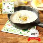 ビンテージガーデン 鍋敷き 鍋敷 ラズベリー ブルーベリー 磁器 オシャレ スクエア 正方形 赤 青 緑 滑り止め 滑り止め付 鍋置き 15cm 小物 角型 爆買 母の日