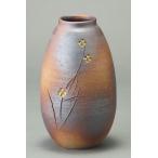 花瓶 陶器 信楽焼 花器 花入 火色小花花瓶 彩り屋