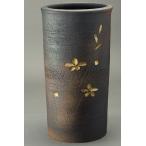 【最短翌日配送】 傘立て 陶器 信楽焼 黒釉金花 傘立 スリム 黒 花柄 おしゃれ 外置き 屋外 日本製 傘入れ 傘置き 玄関 収納 ギフト 新築祝い 開店祝い