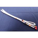 帯締め小田巻帯締帯〆お茶会しゃれもの白色