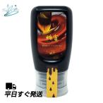 テネモス ボリビアの糖蜜(無精製) 170ml
