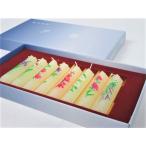  почтовая доставка бесплатная доставка low sok подарок .. для ... тории low sok главный офис меласса .. туман 8 шт. входит комплект .... подарок свеча .. симпатичный . цветок модный 