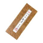 <br> ароматическая палочка дом для белый . сосна .23g бумага в коробке роза . маленький подарок сувенир .. храм .. храм .... передний ... O-Bon . средний . видеть Mai . распределение . предмет год шар подарок . предмет 