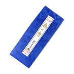  ароматическая палочка дом для .. столица. .23g бумага в коробке роза . маленький подарок сувенир .. храм .. храм .... передний ... O-Bon . средний . видеть Mai . распределение . предмет год шар подарок . предмет 