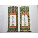  домашний алтарь для настенный свиток бок samurai бок .. земля подлинный .книга@. храм . сверху ..100 плата .. металлические принадлежности ..2 шт есть 