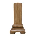  мемориальная табличка ночь пустой. звезда 4.5 размер дуб знак inserting название inserting . название Swarovski знак резьба по дереву .. под дерево модный простой подлинный .. небо шт. .... земля . день лотос . подлинный ....