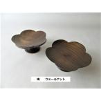 ショッピング桜 仏具 モダン 木製 梅 桜 高月 1対 オーク ウォールナット ３.０寸