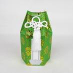  погребальный пакет шестиугольник стандартный Mini широкий золотой зеленый 2.0 размер .. для 