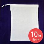  почтовая доставка бесплатная доставка . погребальный пакет 10 шт. комплект белый мешочек хлопок погребальный пакет .. пакет .. минут ..... дерево хлопок ... хлопок .. входить . входить . пепел входить 