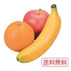 o.. для фрукты 3 позиций комплект образец блюда | бесплатная доставка [irotan]