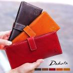 ダコタ 長財布 Dakota フォンス 薄型財布 スリムウォレット レザー レディース 小銭入れ付き 0030567 60サイズ 1年保証 プレケア特典