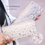 ショッピングシルバー フーシフェルナーレ 長財布 L字ファスナー サンテロ ゴールド シルバー ピンク FU-SI FERNALLE 01130  60サイズ 1年保証 プレケア特典