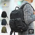 ショッピングデイパック マスターピース MSPC リュックサック A4 Lightning デイパック メンズ master-piece ライトニング 02125-v2 1年保証